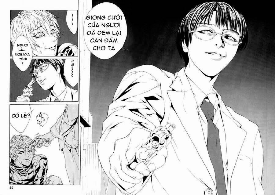 manhwax10.com - Truyện Manhwa Mpd Psycho Chương 2 Trang 16