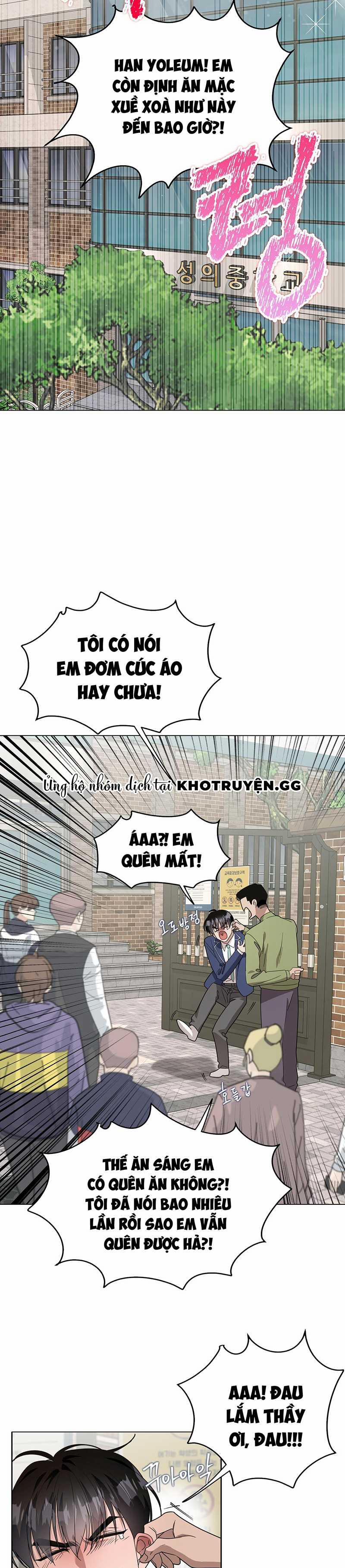 manhwax10.com - Truyện Manhwa Mùa Hè Chết Tiệt Chương 20 Trang 13