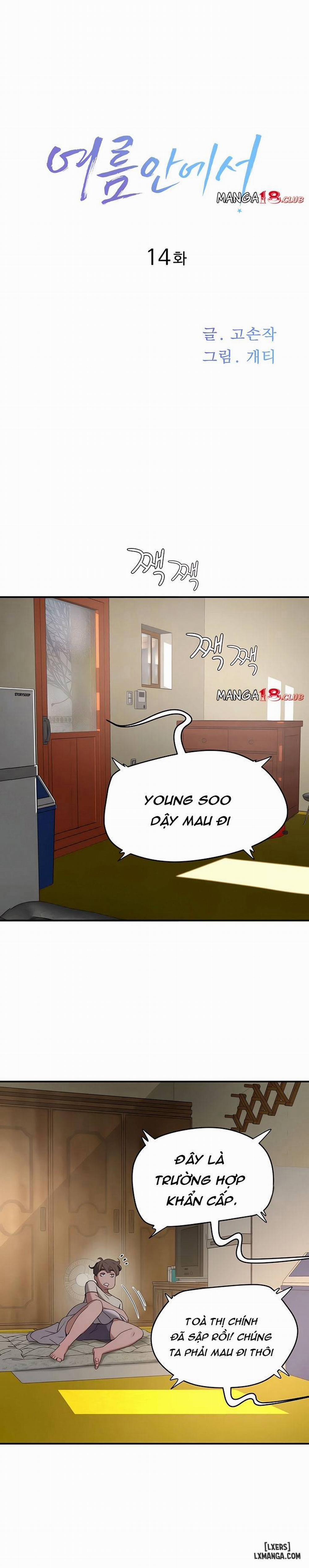 manhwax10.com - Truyện Manhwa Mùa Hè Đáng Nhớ Chương 14 Trang 4