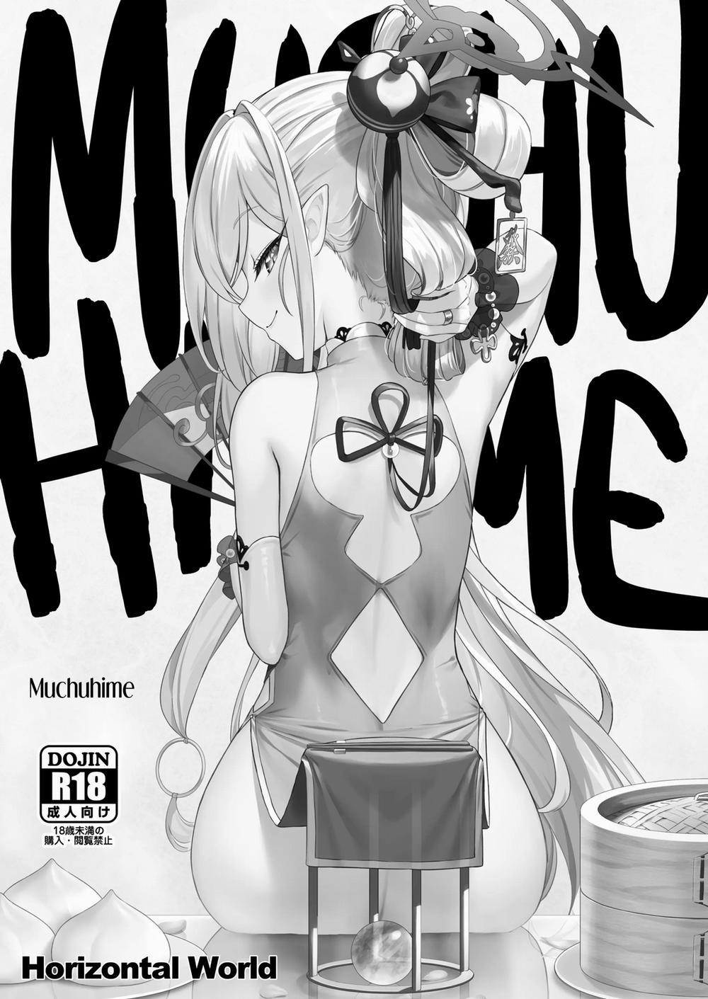 manhwax10.com - Truyện Manhwa Muchuhime Chương Oneshot Trang 1