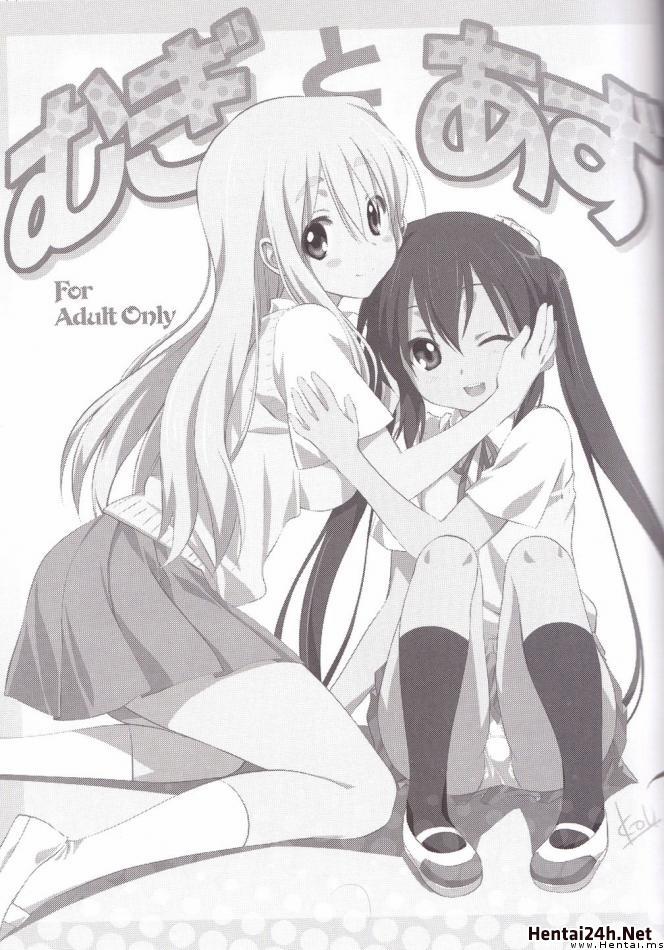 manhwax10.com - Truyện Manhwa Mugi to Azu (K-On!) Chương 1 Trang 3