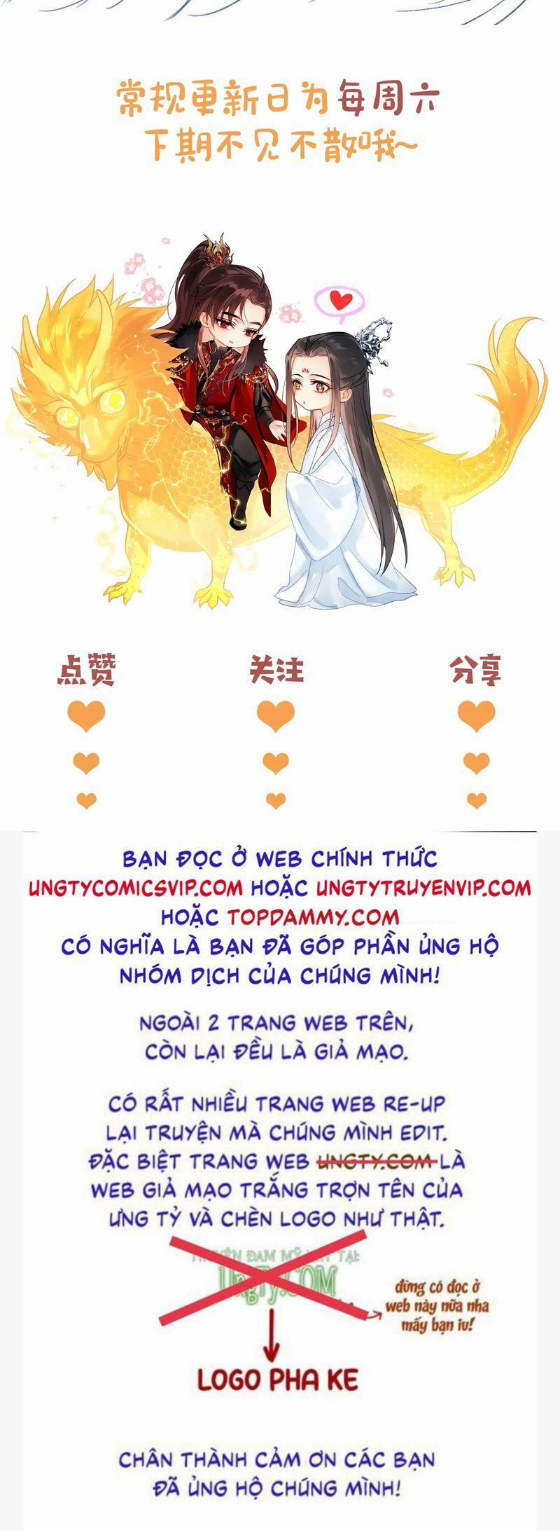 manhwax10.com - Truyện Manhwa Muốn Phi Thăng Thì Yêu Đương Đi Chương 23 Trang 44