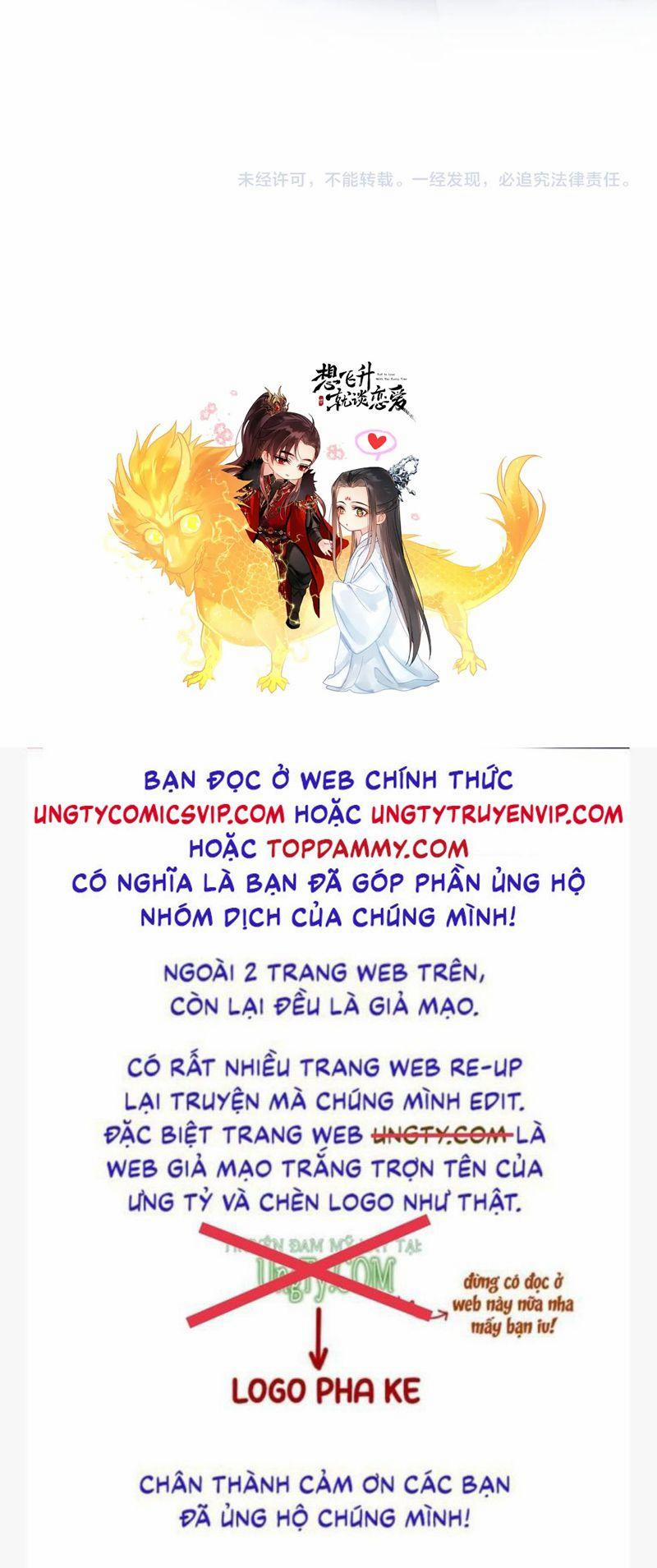 manhwax10.com - Truyện Manhwa Muốn Phi Thăng Thì Yêu Đương Đi Chương 26 Trang 47