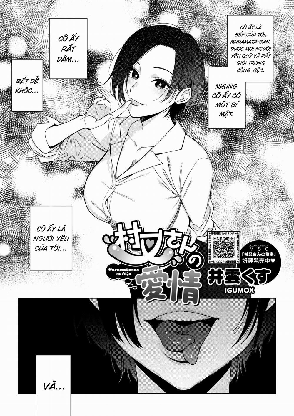 manhwax10.com - Truyện Manhwa Muramata-san no Himitsu Chương 4 Trang 2