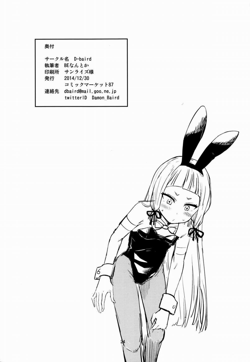 manhwax10.com - Truyện Manhwa MuraMura! Fuyu (Kancolle) Chương Oneshot Trang 25