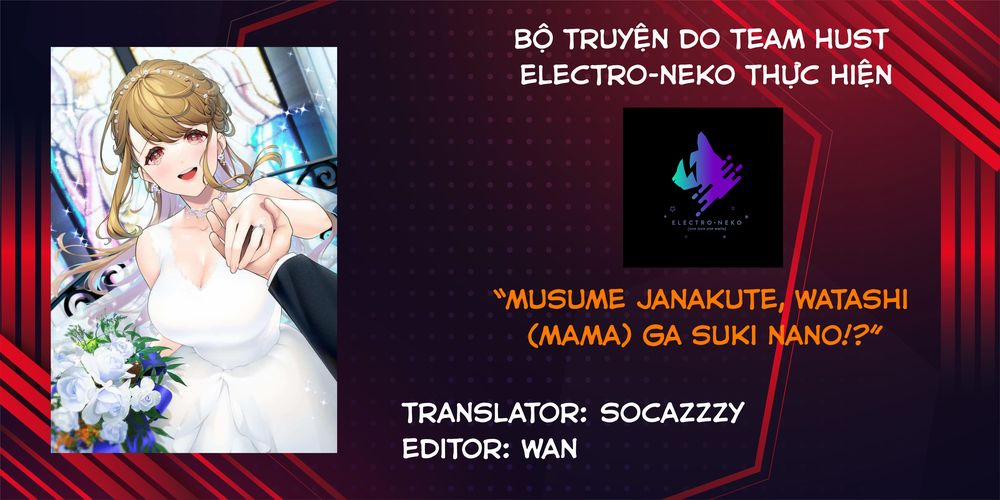 manhwax10.com - Truyện Manhwa Musume Janakute, Watashi (Mama) Ga Suki Nano!? Chương 10 2 Trang 11