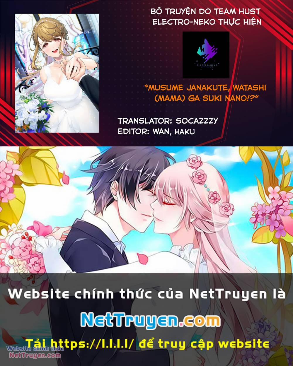 manhwax10.com - Truyện Manhwa Musume Janakute, Watashi (Mama) Ga Suki Nano!? Chương 21 1 Trang 12