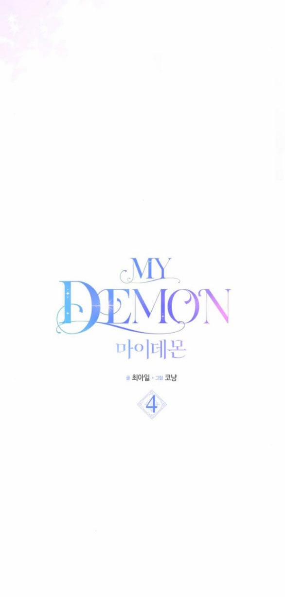 manhwax10.com - Truyện Manhwa My Demon – Ác Quỷ Của Tôi Chương 4 1 Trang 27