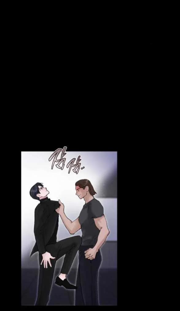 manhwax10.com - Truyện Manhwa My Demon – Ác Quỷ Của Tôi Chương 6 1 Trang 12