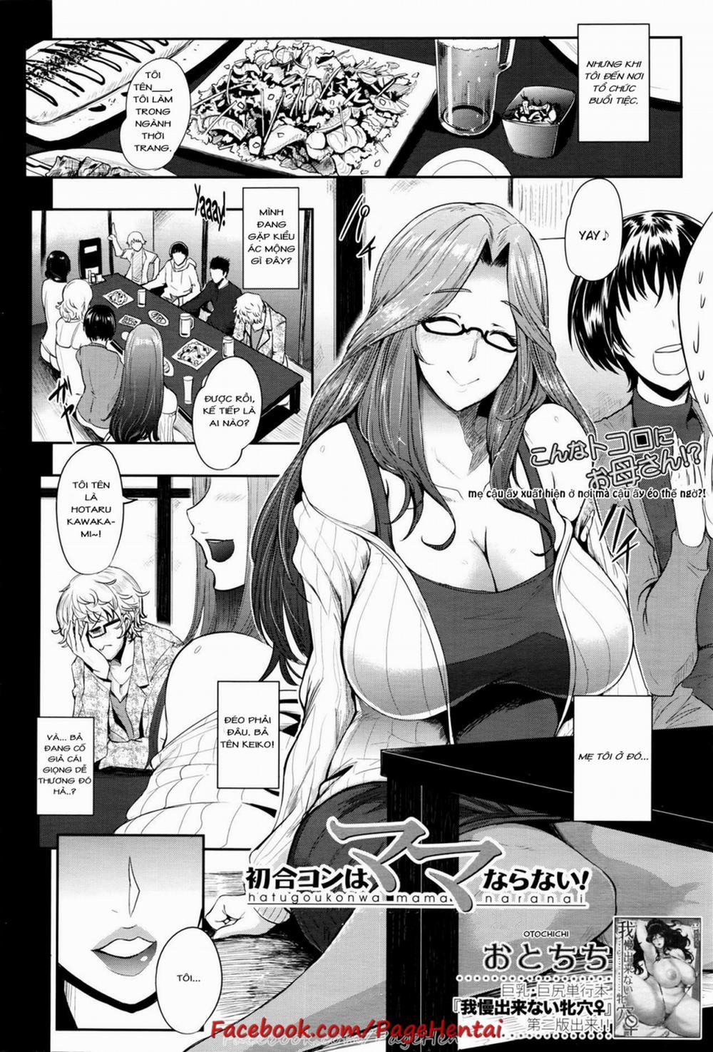 manhwax10.com - Truyện Manhwa My First Mixer Was a Real Motherfucker! Chương Oneshot Trang 3