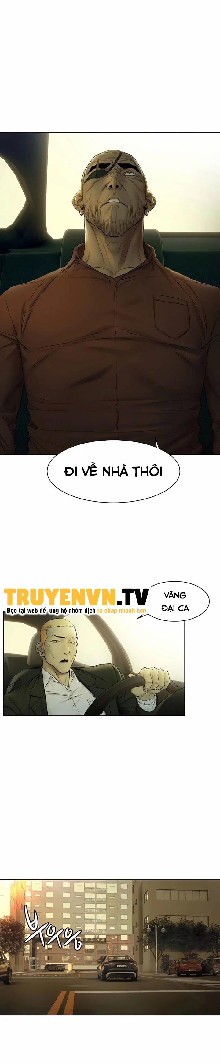 manhwax10.com - Truyện Manhwa My Kingdom (Silent War) Chương 217 Trang 13