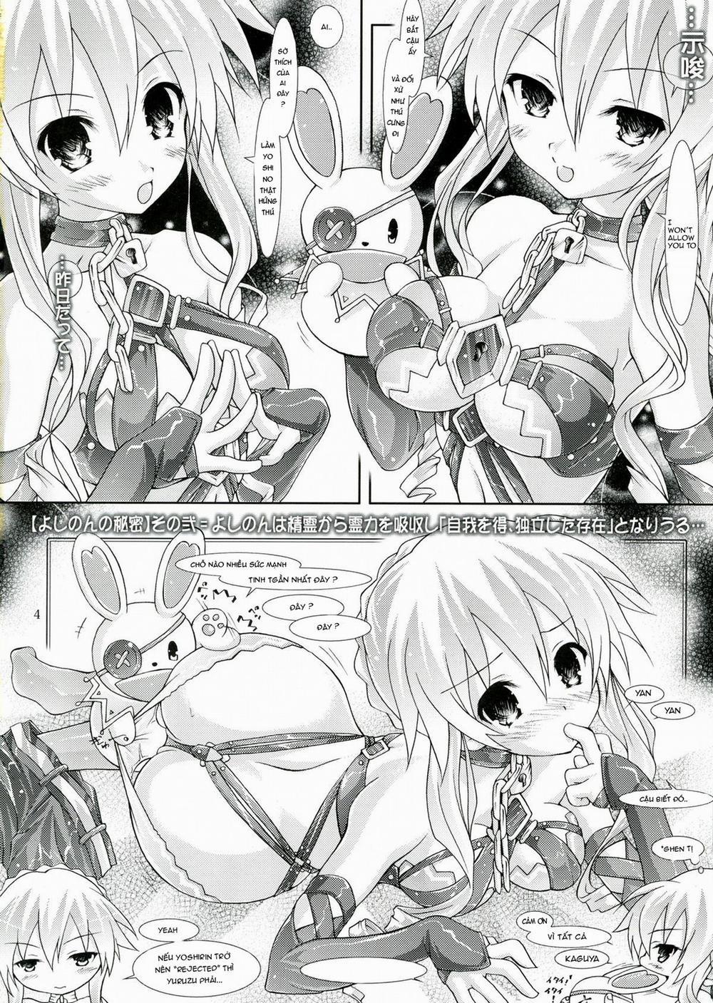 My Mai YUDURU & KAGUYA + (Date A Live) Chương Oneshot Trang 5