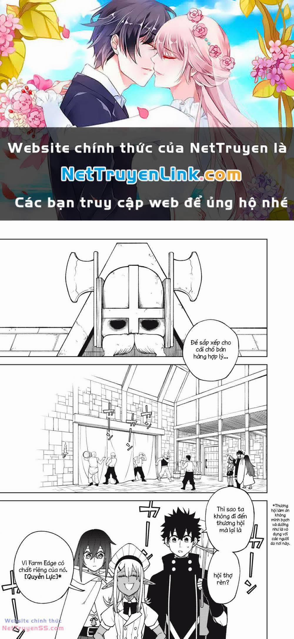 manhwax10.com - Truyện Manhwa My S-Rank Party Fired Me For Being A Curse Artificer ~ I Can Only Make “Cursed Items”, But They're Artifact Class! Chương 13 1 Trang 1