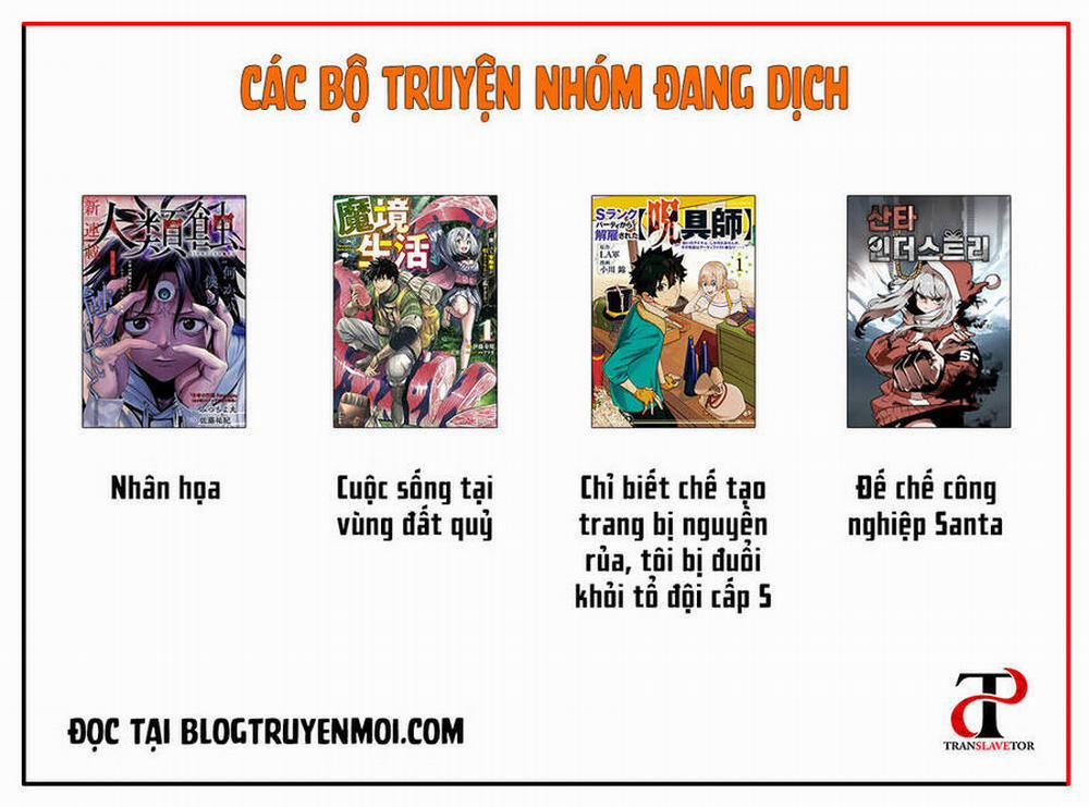 manhwax10.com - Truyện Manhwa My S-Rank Party Fired Me For Being A Curse Artificer ~ I Can Only Make “Cursed Items”, But They're Artifact Class! Chương 5 Trang 32