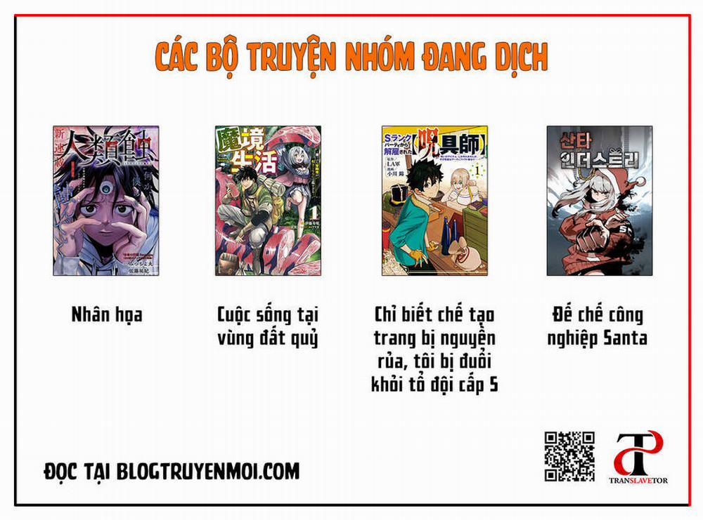 manhwax10.com - Truyện Manhwa My S-Rank Party Fired Me For Being A Curse Artificer ~ I Can Only Make “Cursed Items”, But They're Artifact Class! Chương 8 Trang 38