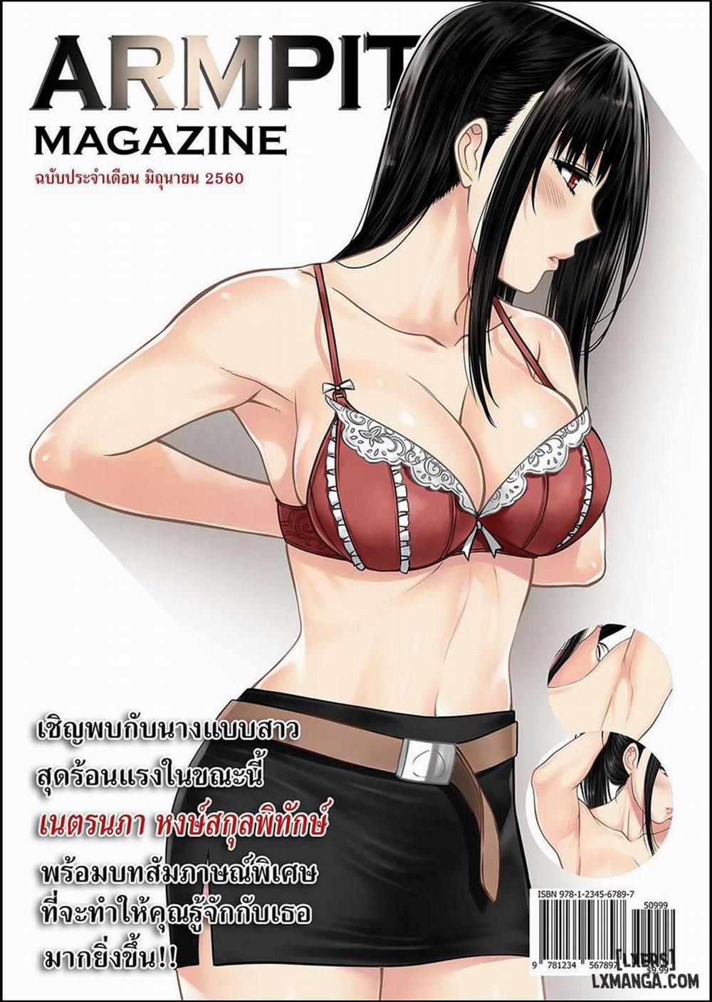 manhwax10.com - Truyện Manhwa My sister Chương 2 Trang 66