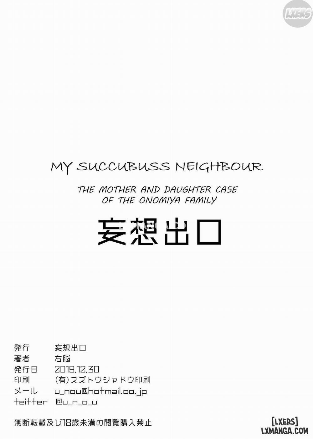 manhwax10.com - Truyện Manhwa My Succubus Neighbour, the Mother and Daughter Case of the Onomiya Family Chương Oneshot Trang 38