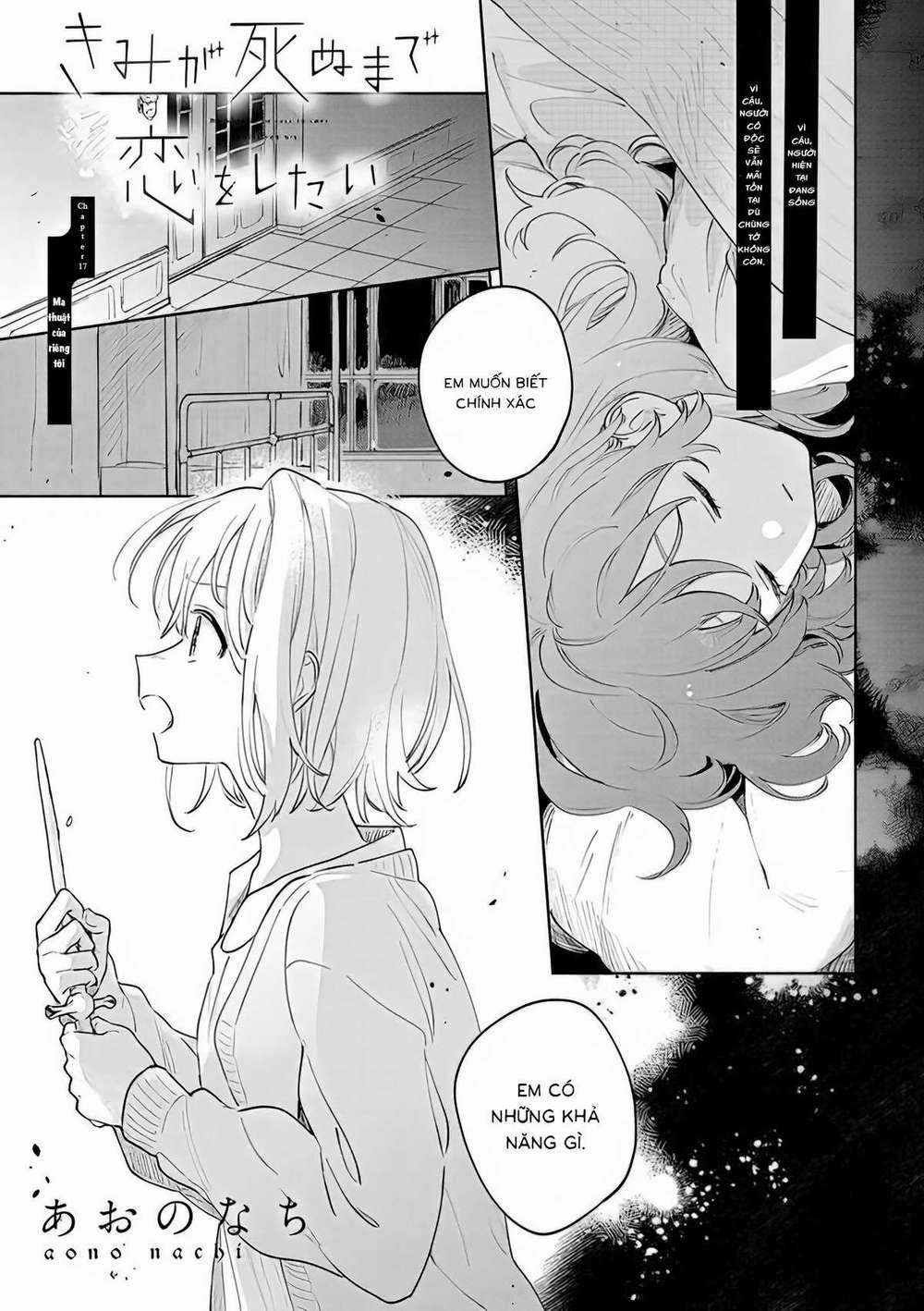 manhwax10.com - Truyện Manhwa My Wish Is To Fall In Love Until You Die Chương 17 Trang 1