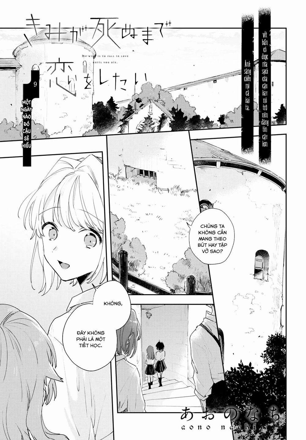 manhwax10.com - Truyện Manhwa My Wish Is To Fall In Love Until You Die Chương 9 Trang 4