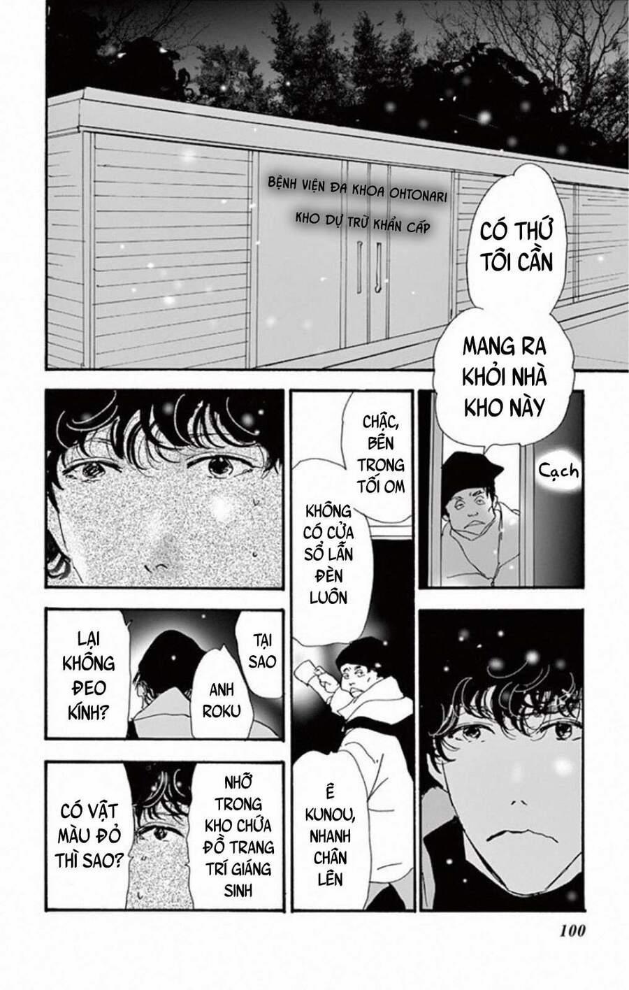 manhwax10.com - Truyện Manhwa Mystery To Iunakare Chương 8 2 Trang 49