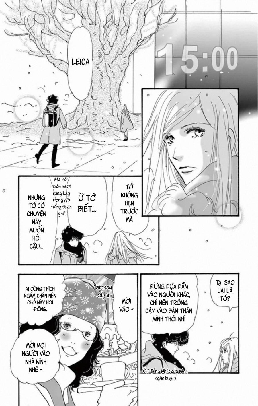 manhwax10.com - Truyện Manhwa Mystery To Iunakare Chương 9 Trang 12