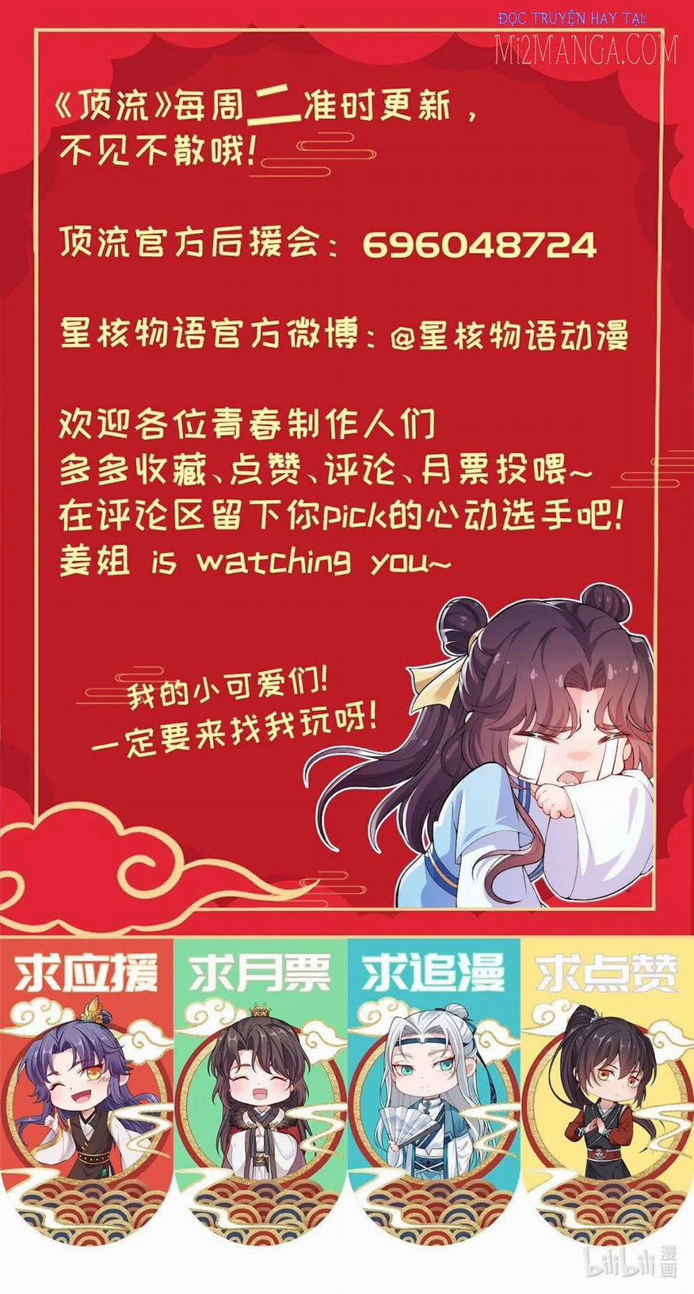 manhwax10.com - Truyện Manhwa Nam Thần Muốn Cưới Ta Chương 3 5 Trang 31