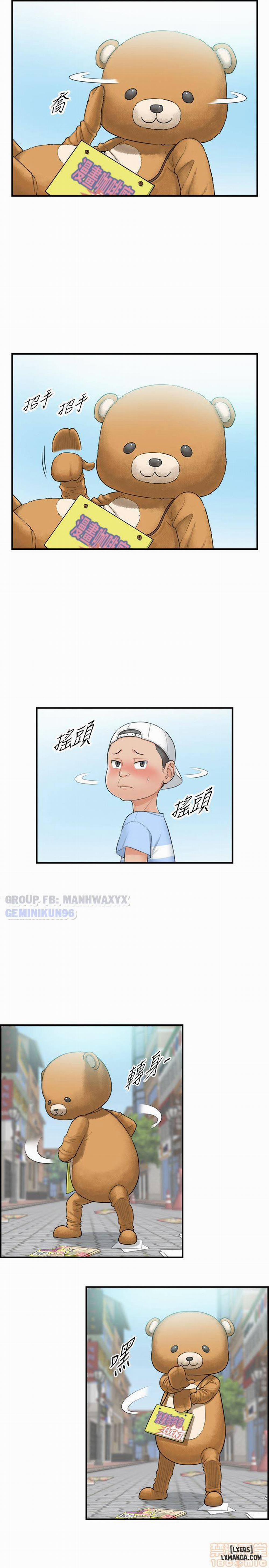 manhwax10.com - Truyện Manhwa Nàng Boss Trẻ Tuổi Chương 1 Trang 16