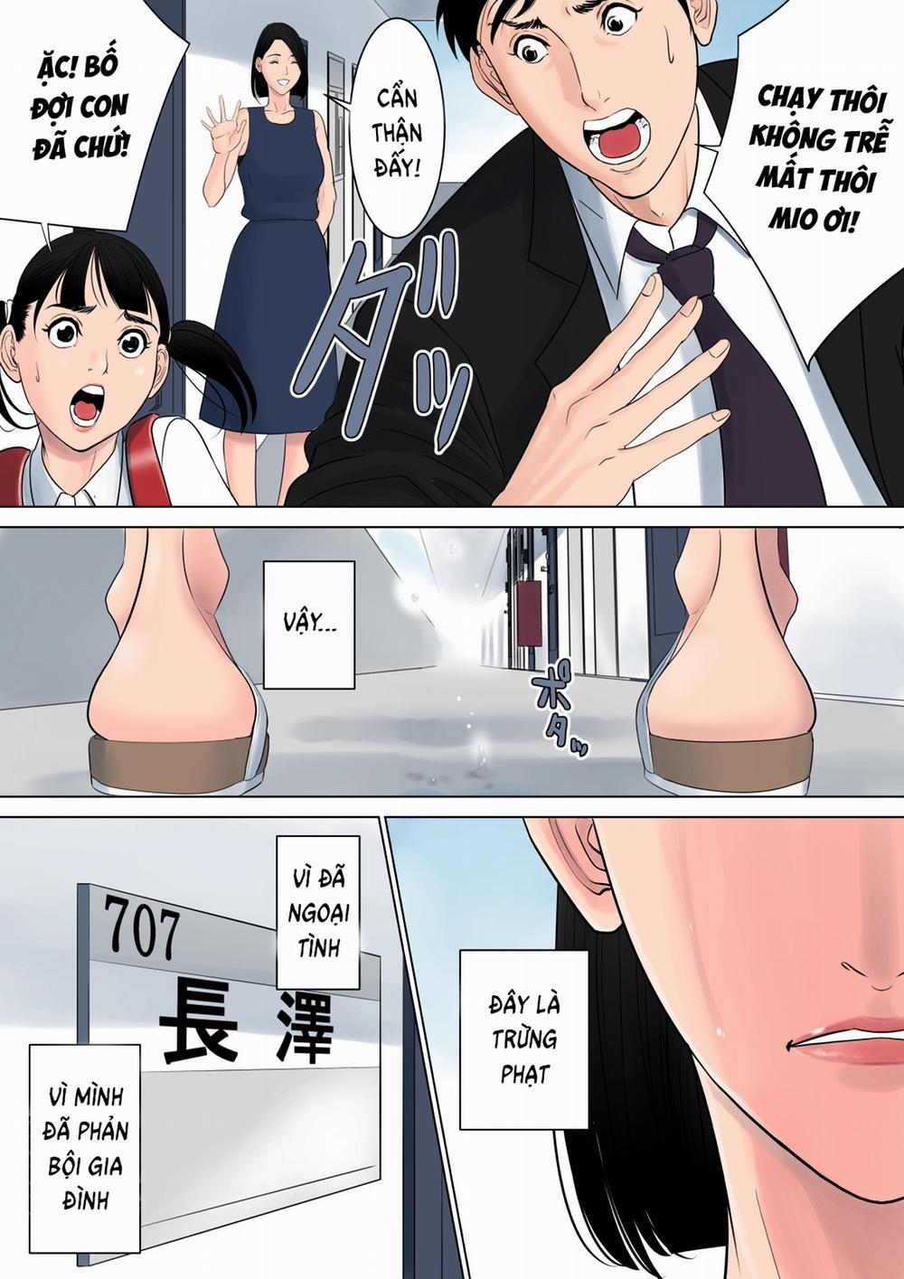 manhwax10.com - Truyện Manhwa Nanimo Shiranai Chương Oneshot Trang 62