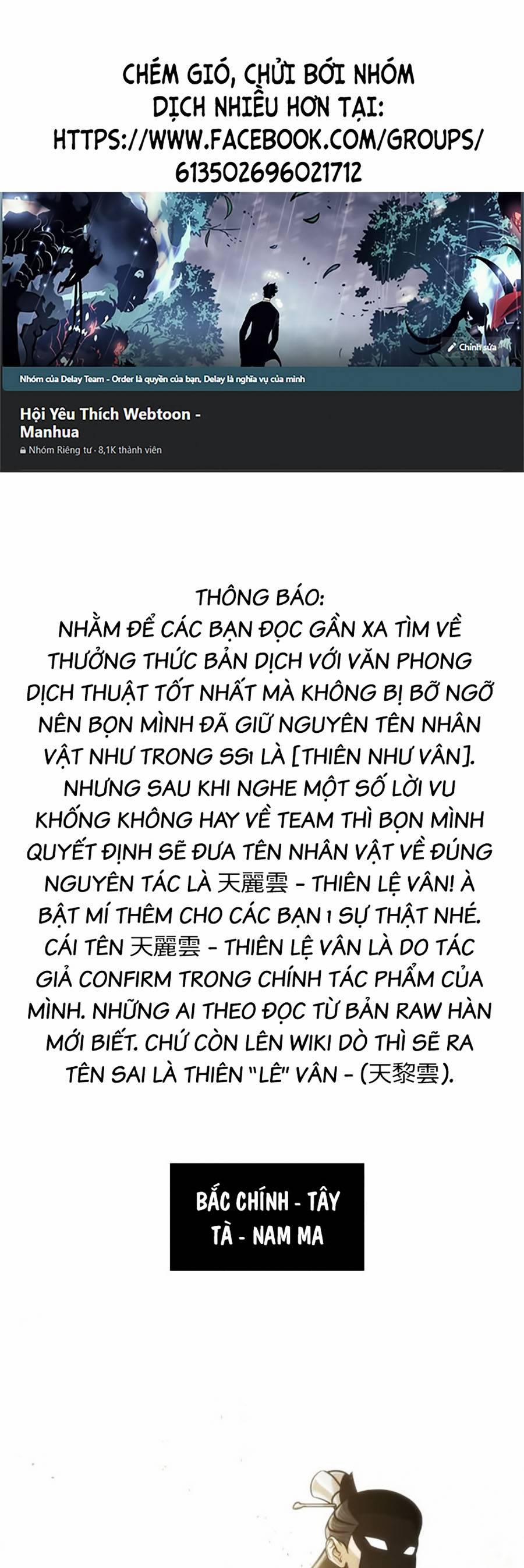 manhwax10.com - Truyện Manhwa Nano Ma Thần Chương 157 Trang 2