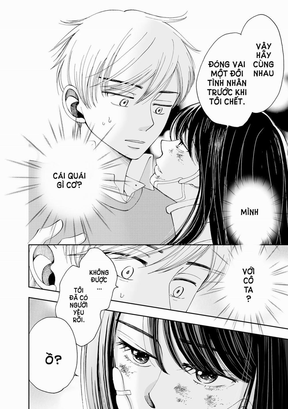 manhwax10.com - Truyện Manhwa Naraku no Futari Chương 2 Trang 2