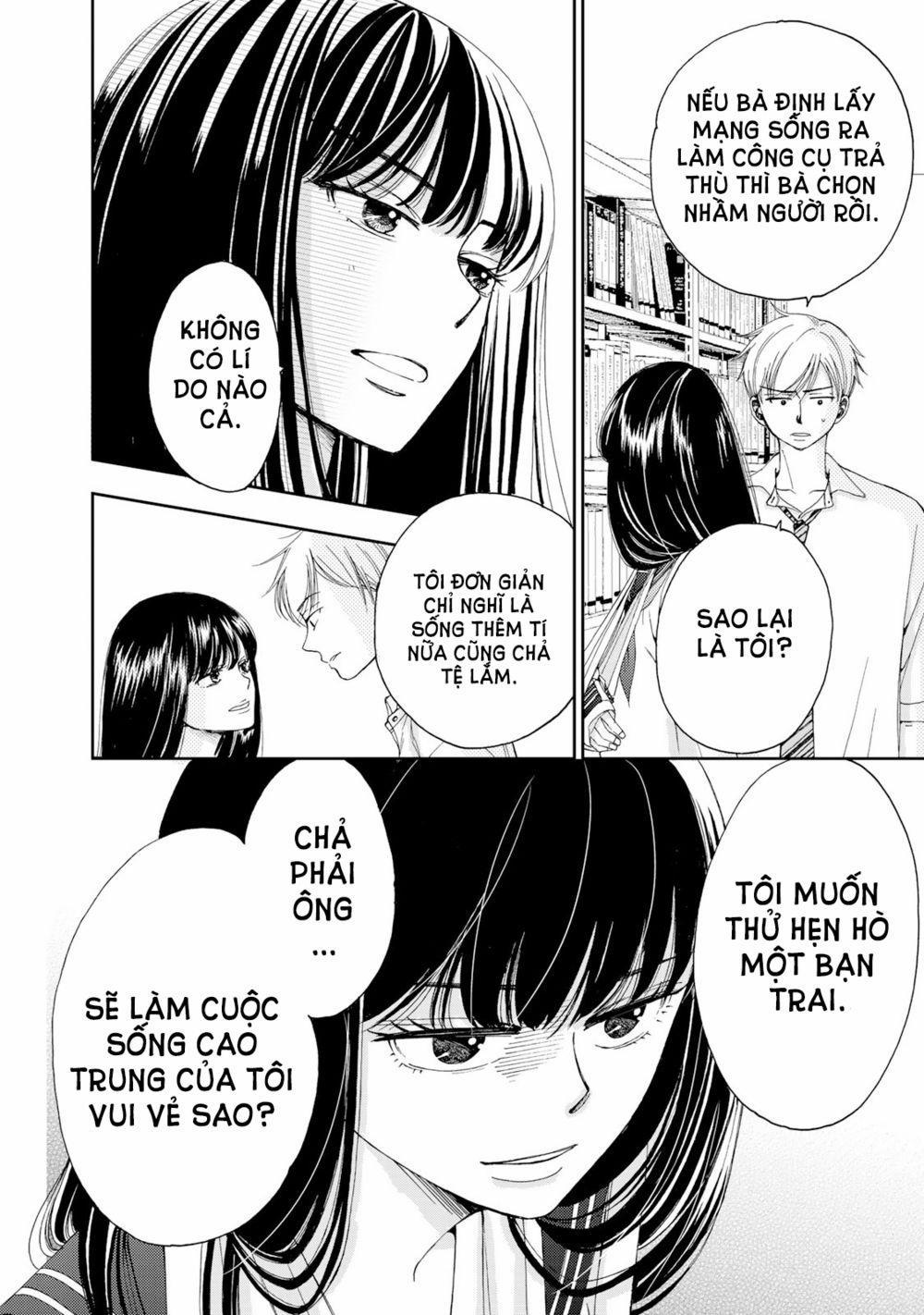 manhwax10.com - Truyện Manhwa Naraku no Futari Chương 3 Trang 17