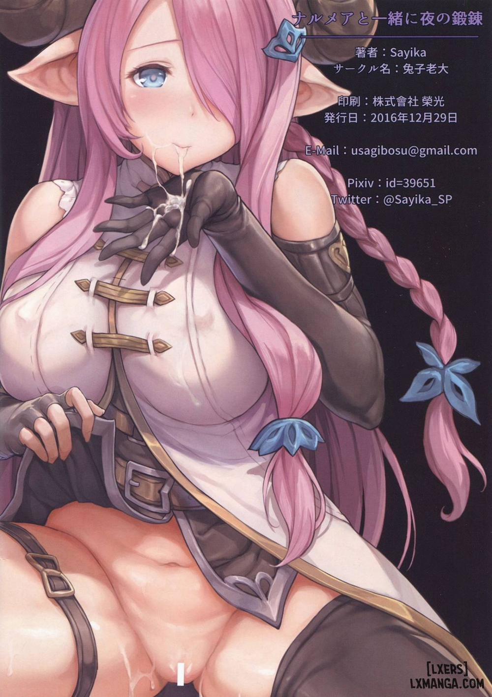 manhwax10.com - Truyện Manhwa Narmaya to Issho ni Yoru no Tanren Chương Oneshot Trang 15