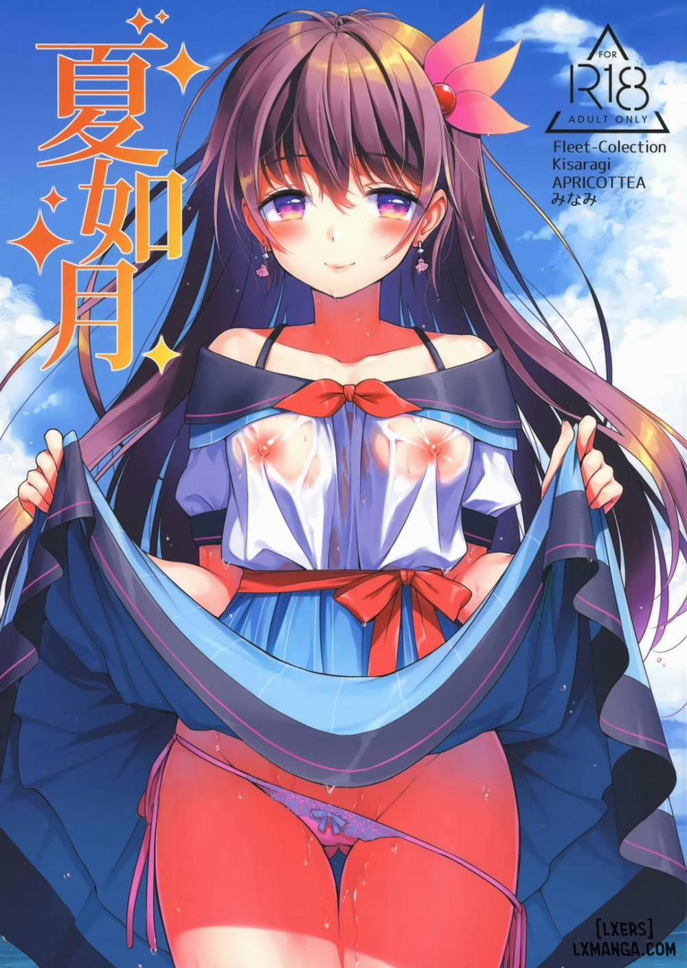 manhwax10.com - Truyện Manhwa Natsu Kisaragi Chương Oneshot Trang 1