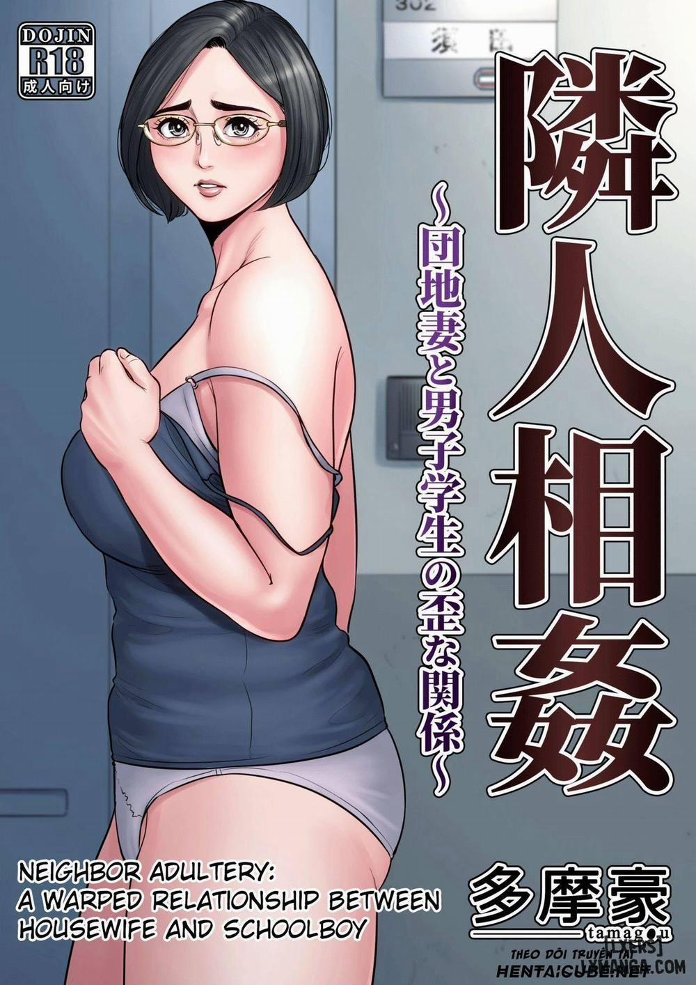 manhwax10.com - Truyện Manhwa Neighbor Adultery ~ A Warped Relationship Between Housewife and Schoolboy Chương Oneshot Trang 1