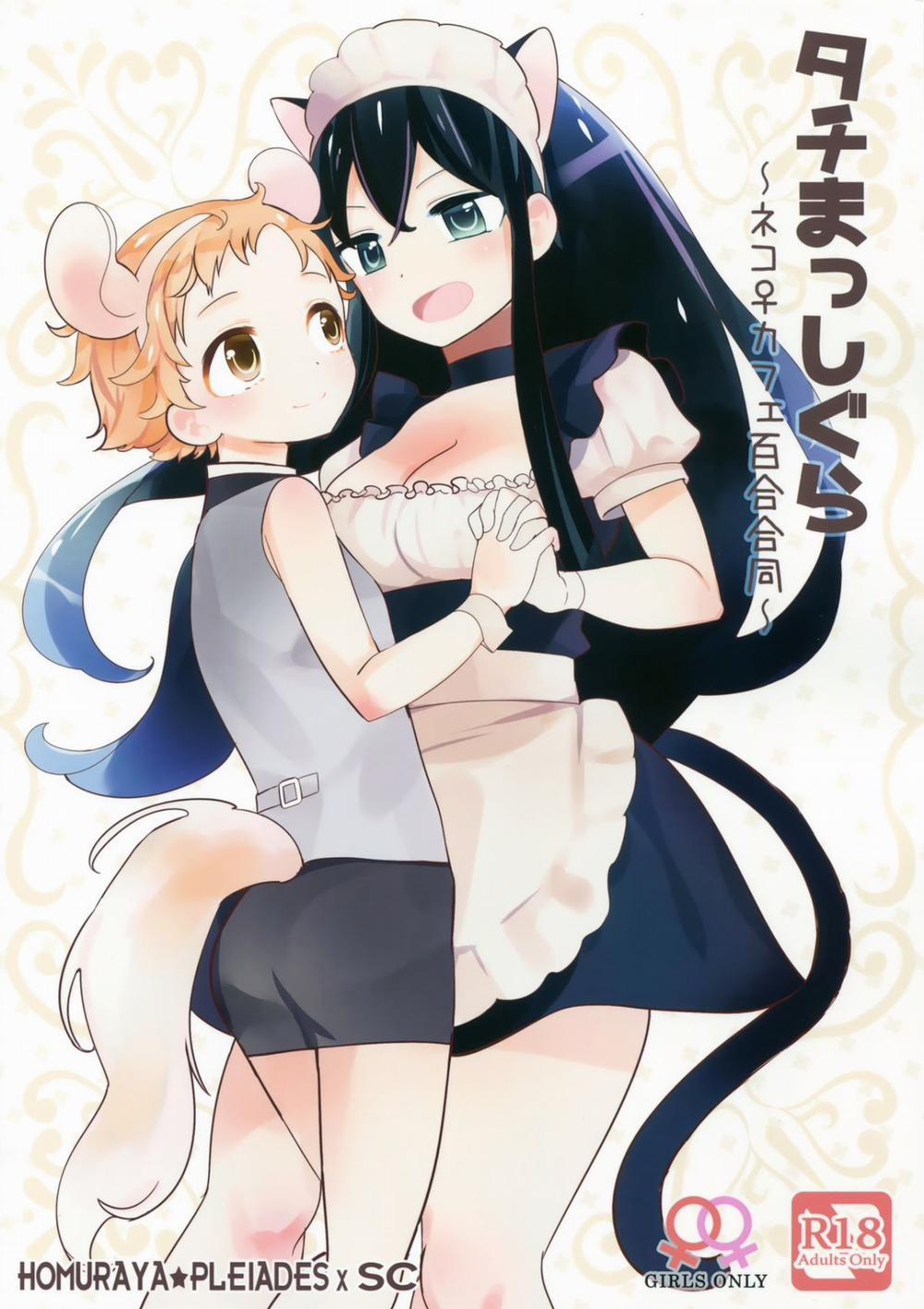 manhwax10.com - Truyện Manhwa Neko Cafe Yuri Goudou Chương 2 Trang 19