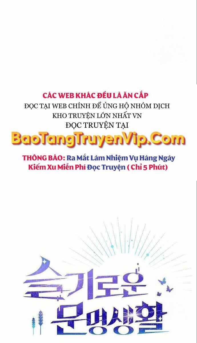 manhwax10.com - Truyện Manhwa Nền Văn Minh Nebula Chương 17 Trang 19