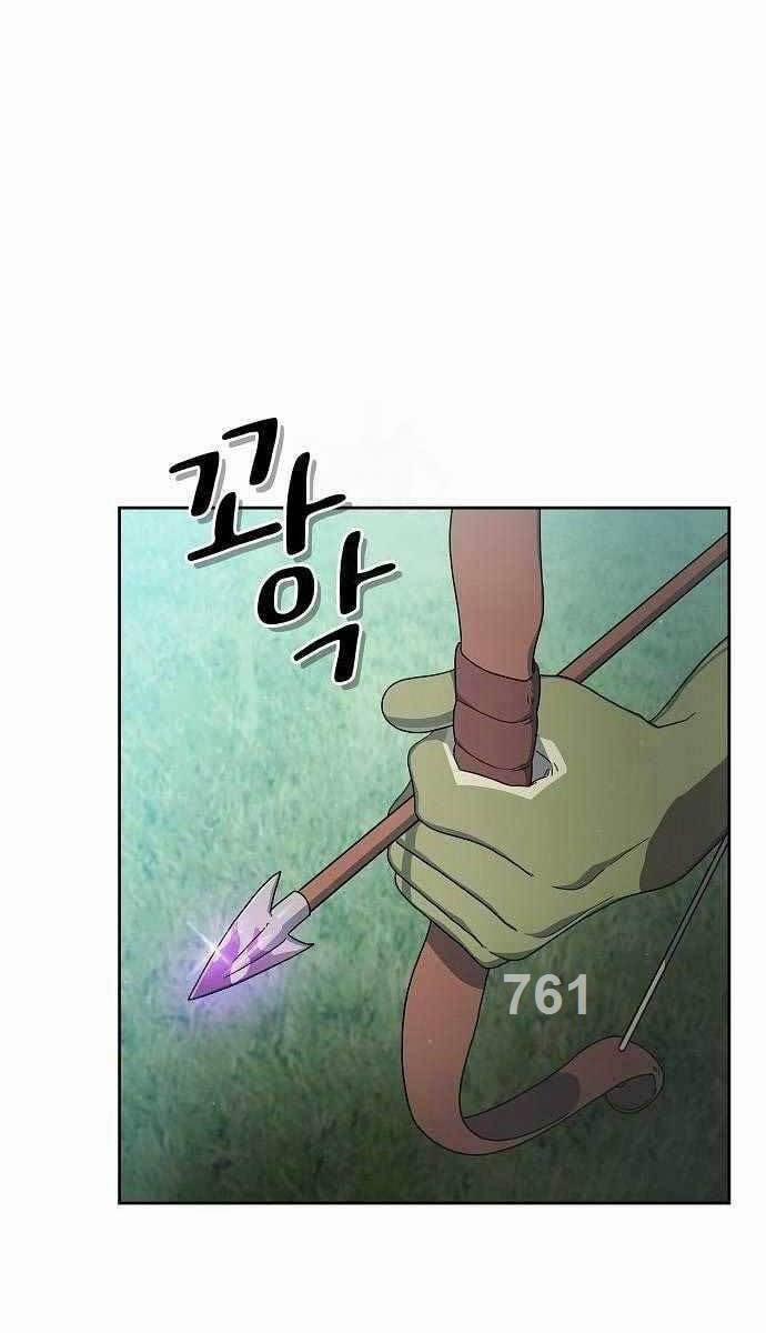 manhwax10.com - Truyện Manhwa Nền Văn Minh Nebula Chương 19 Trang 1