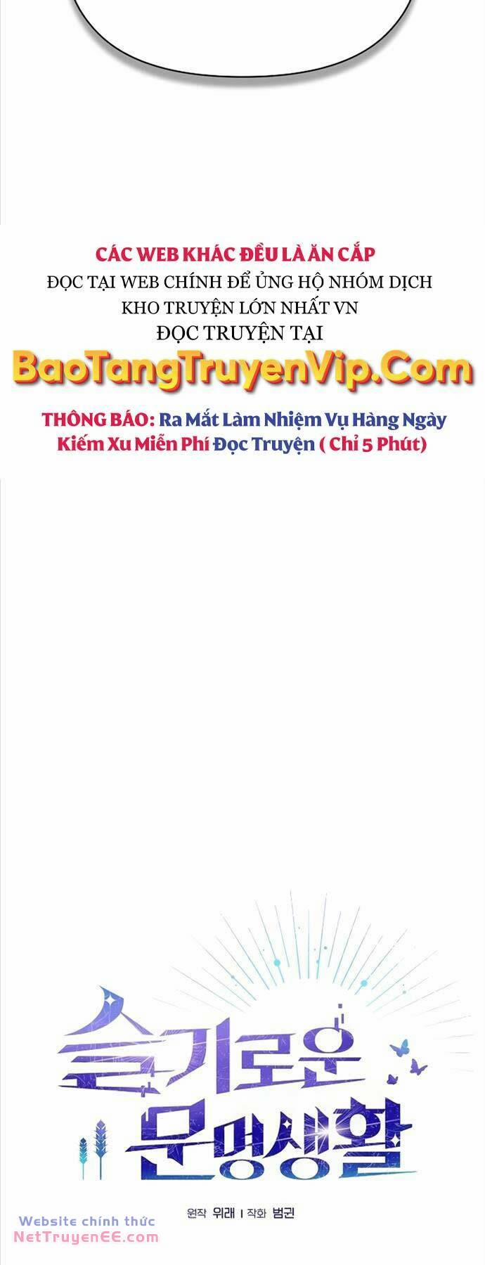 manhwax10.com - Truyện Manhwa Nền Văn Minh Nebula Chương 33 Trang 3