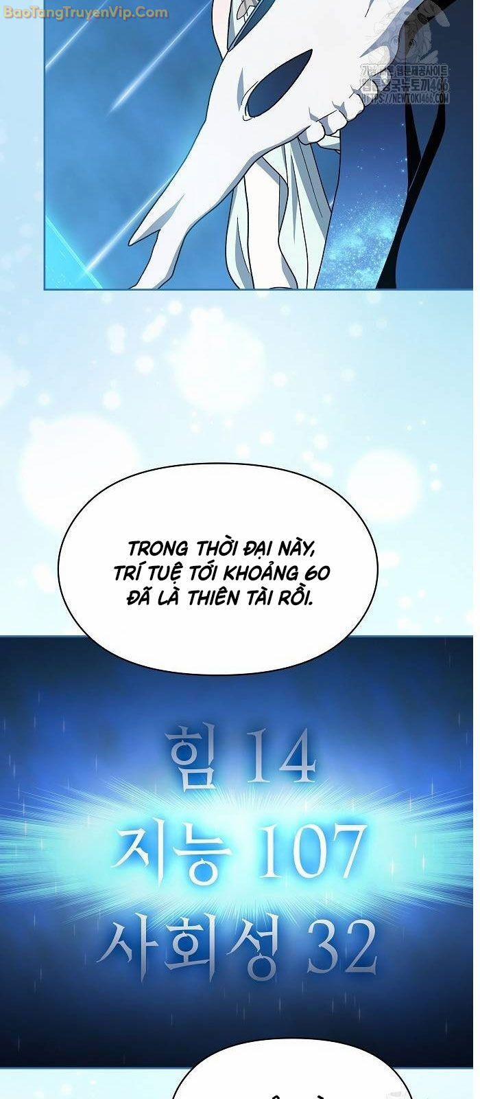 manhwax10.com - Truyện Manhwa Nền Văn Minh Nebula Chương 69 Trang 17