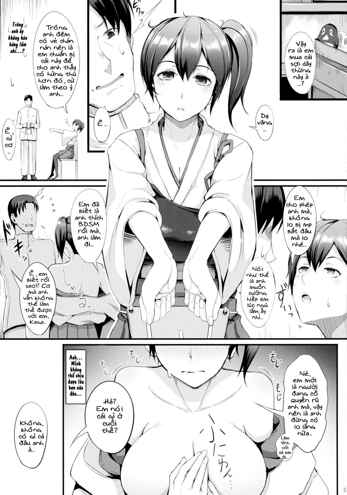 manhwax10.com - Truyện Manhwa Nengu no Osamedoki (Kantai Collection) Chương Oneshot Trang 7