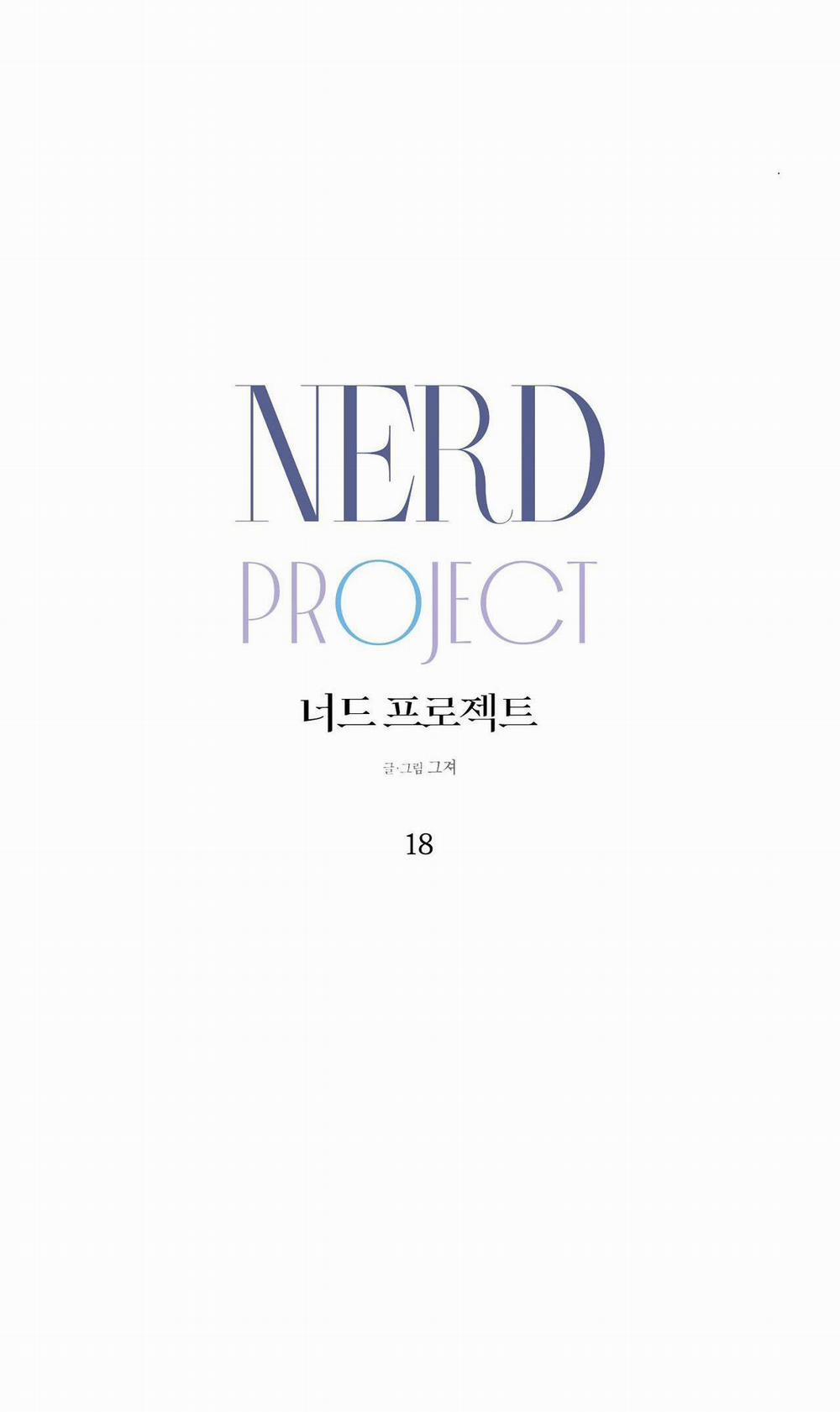 manhwax10.com - Truyện Manhwa NERD PROJECT Chương 18 Trang 35