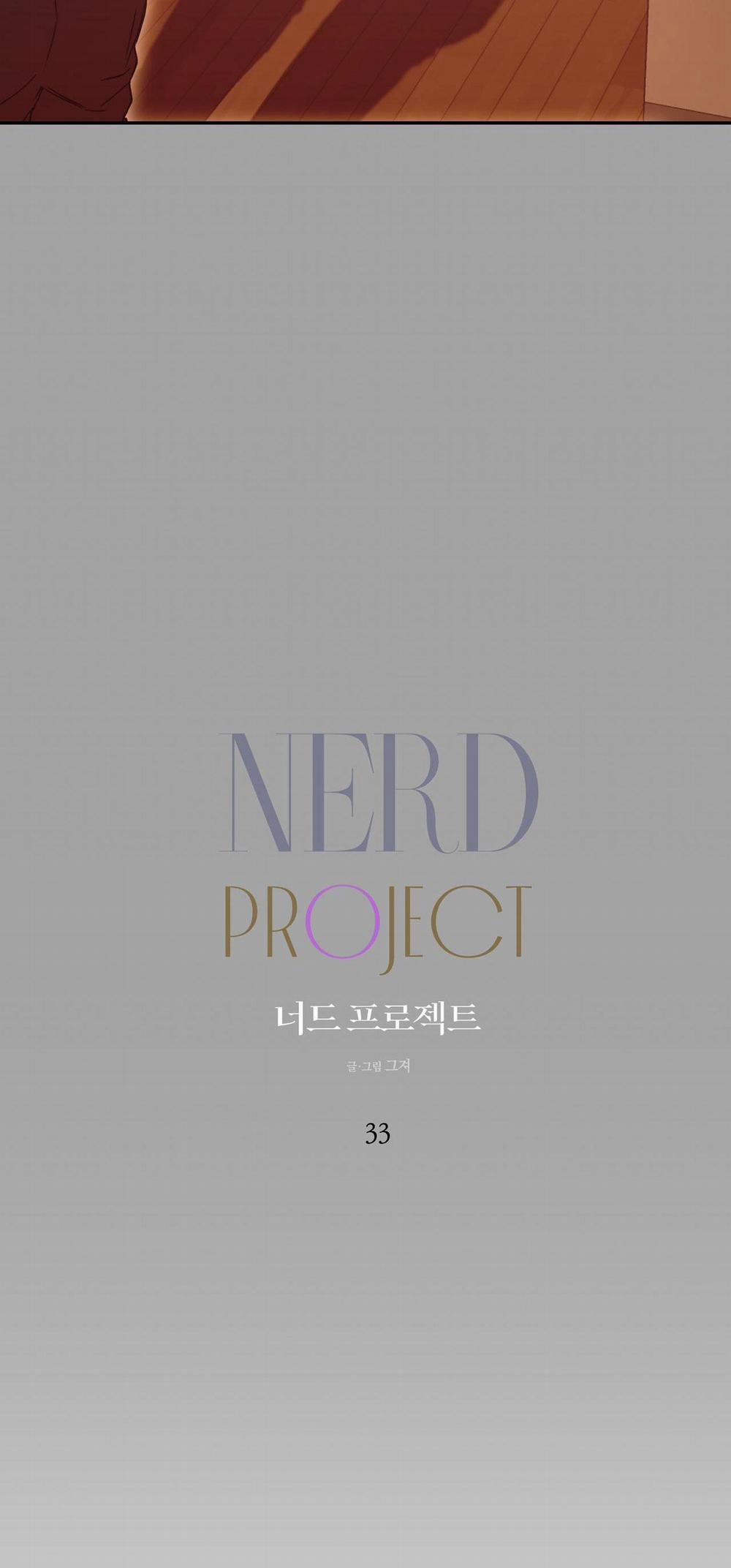 NERD PROJECT Chương 33 Trang 27