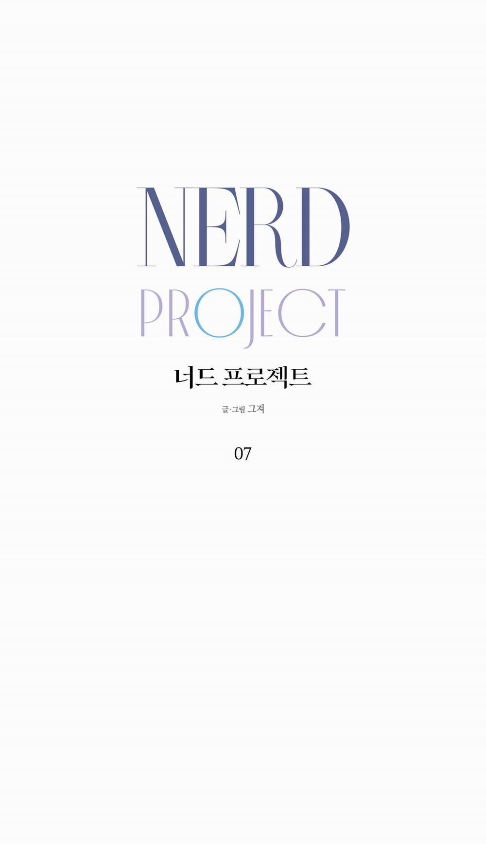 manhwax10.com - Truyện Manhwa NERD PROJECT Chương 7 Trang 32