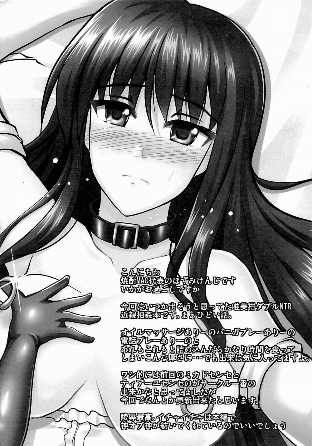 manhwax10.com - Truyện Manhwa Netorare Darkness (To Love-Ru) Chương Oneshot Trang 62