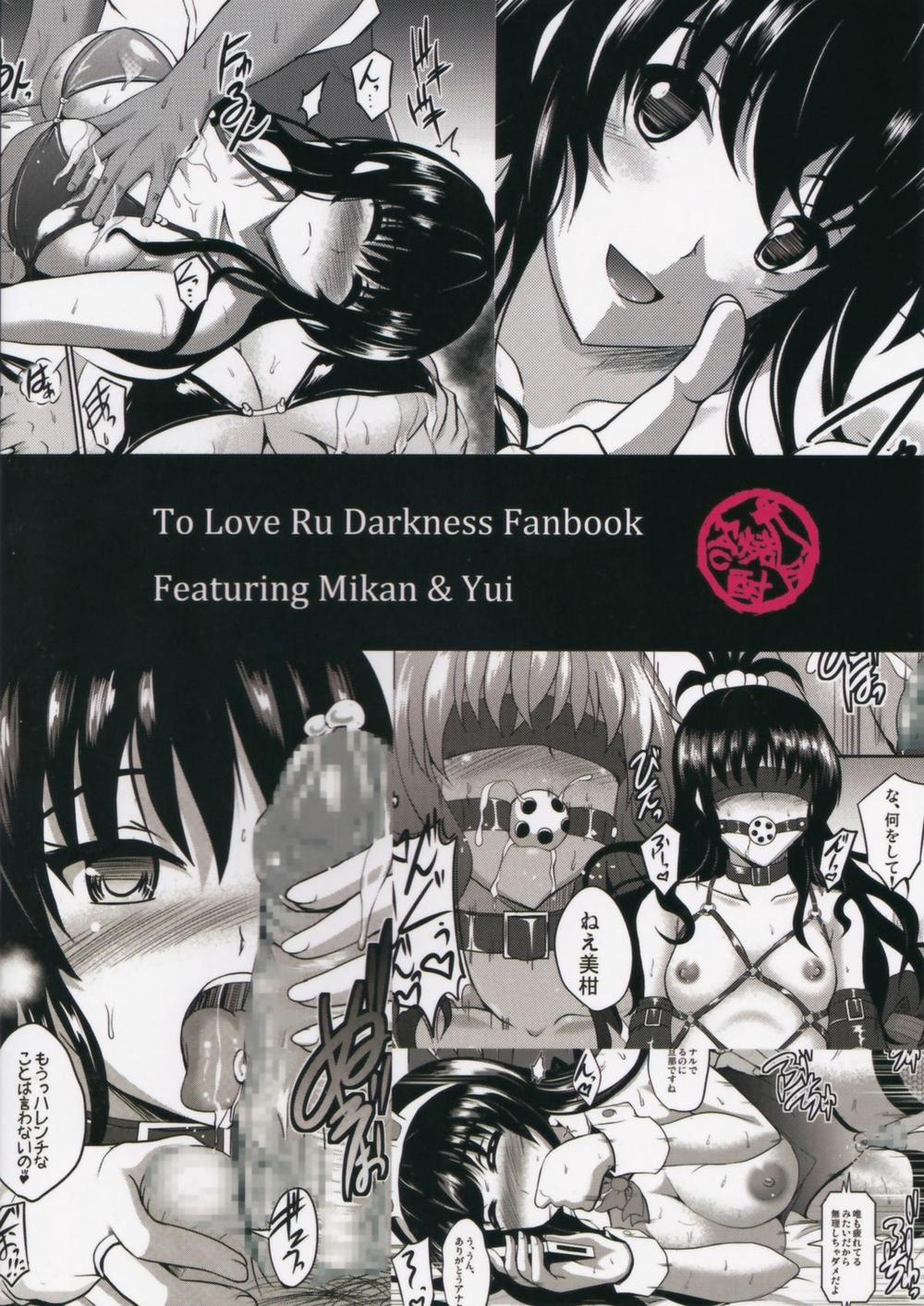 manhwax10.com - Truyện Manhwa Netorare Darkness (To Love-Ru) Chương Oneshot Trang 65