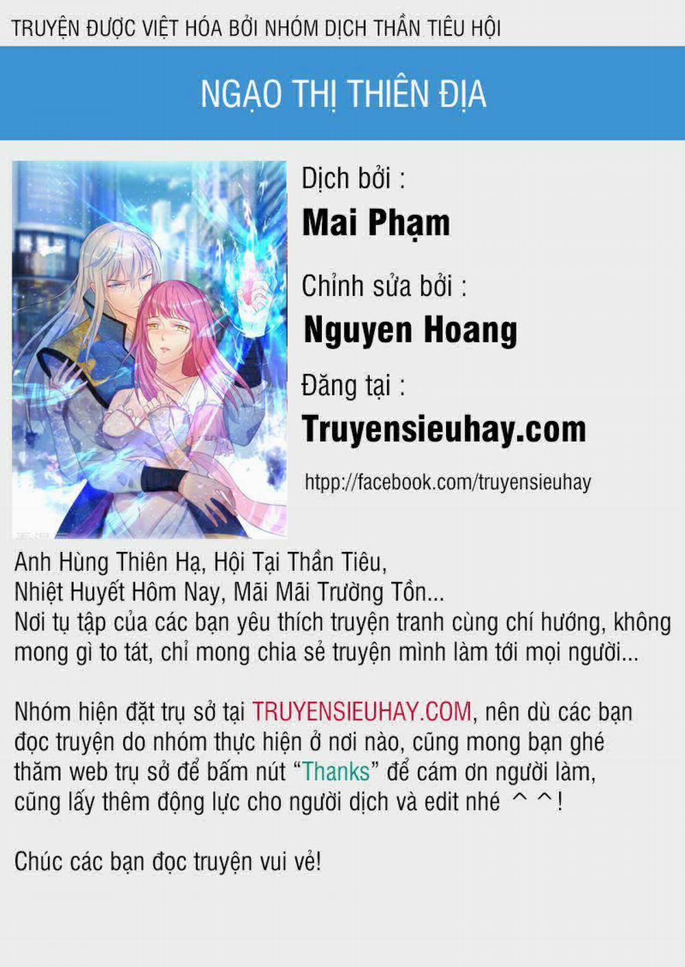 manhwax10.com - Truyện Manhwa Ngạo Thị Thiên Địa Chương 1 Trang 1