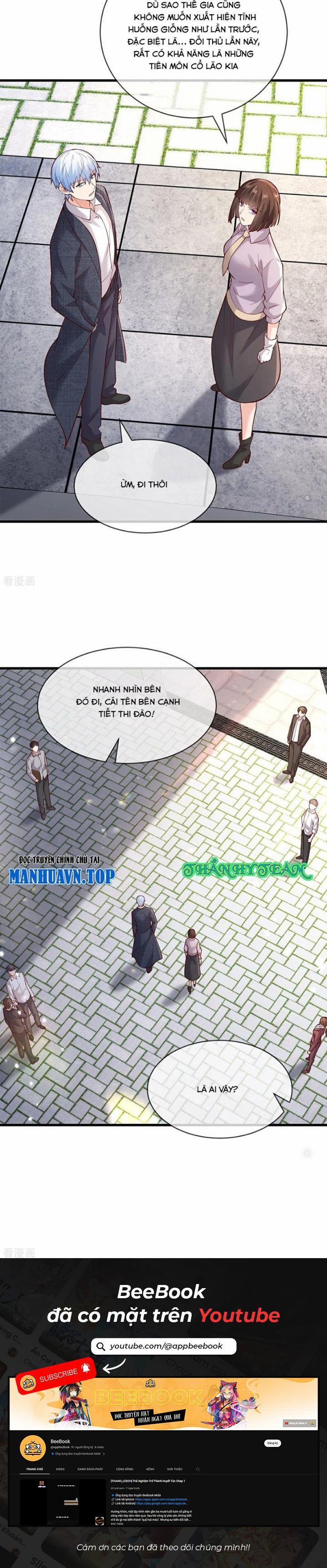 manhwax10.com - Truyện Manhwa Ngạo Thị Thiên Địa Chương 780 Trang 7