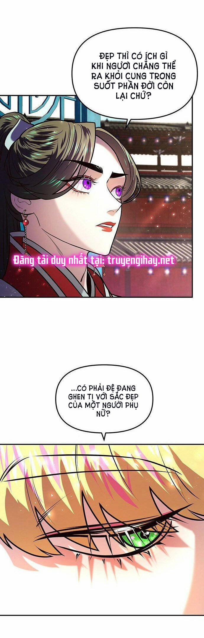 manhwax10.com - Truyện Manhwa Ngày 2 Tháng 4 Chương 1 2 Trang 17