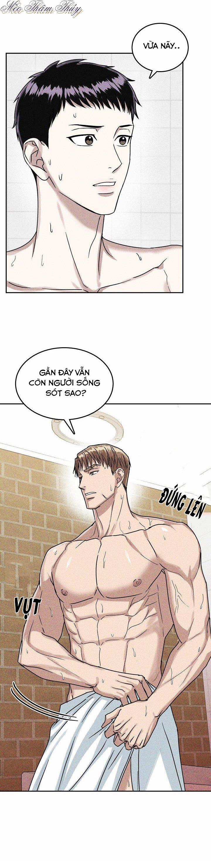 manhwax10.com - Truyện Manhwa Ngày Mưa Ướt Át Chương 2 19 Trang 12