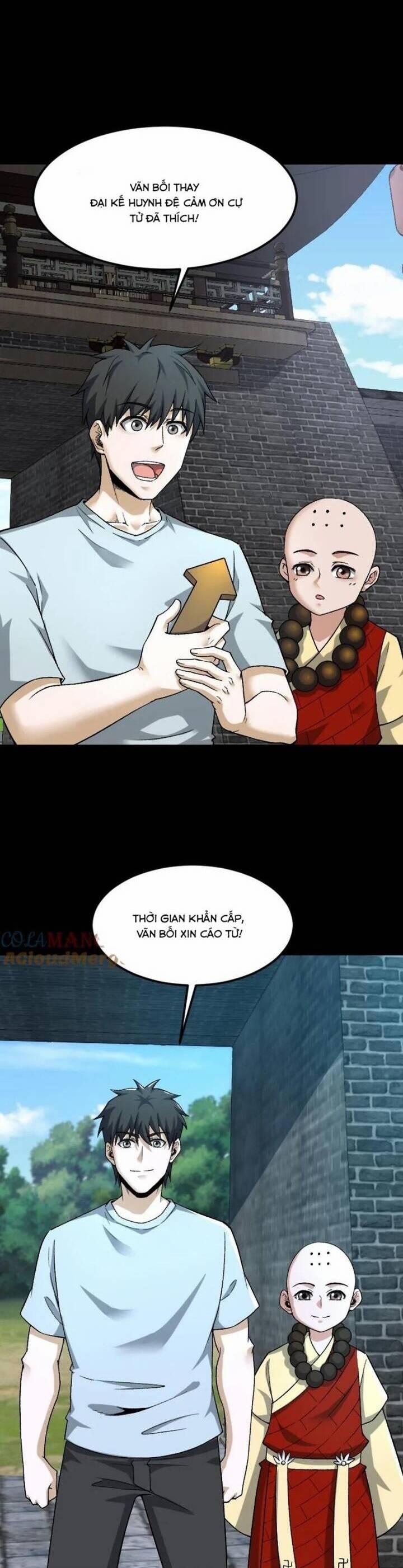 manhwax10.com - Truyện Manhwa Ngày Tôi Sinh Ra, Bách Quỷ Dạ Hành, Tuyết Thi Hộ Đạo Chương 508 Trang 5